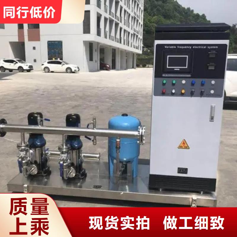 常年供应供水设备二次加压供水设备变频恒压供水设备生活变频恒压供水设备-价格优惠生产安装