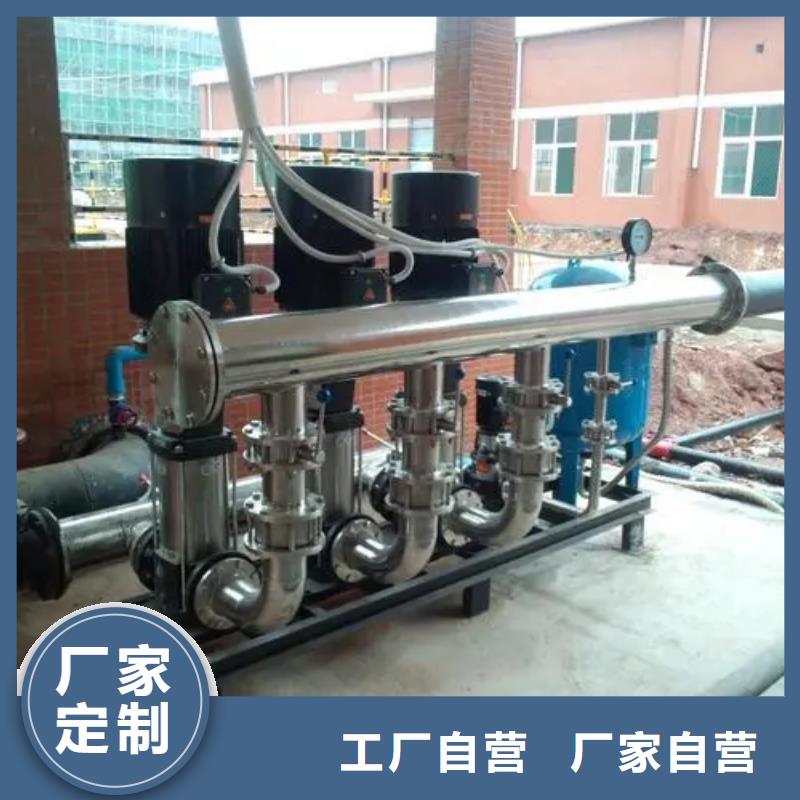 2025欢迎访问##变频恒压供水设备ABB变频给水设备##公司本地品牌