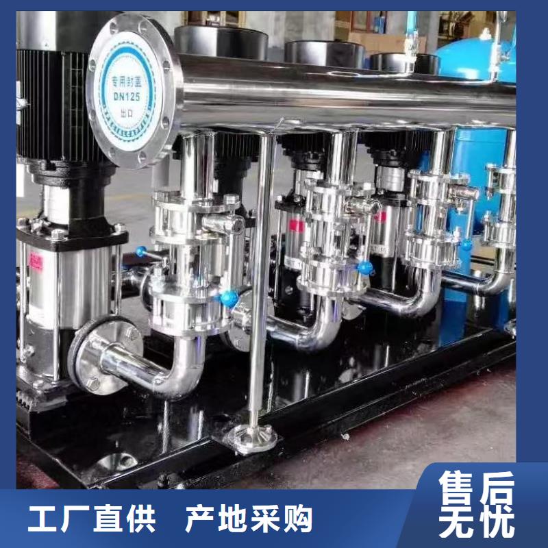 质量优的无负压供水设备叠压供水设备自来水加压设备本地厂家专心专注专业