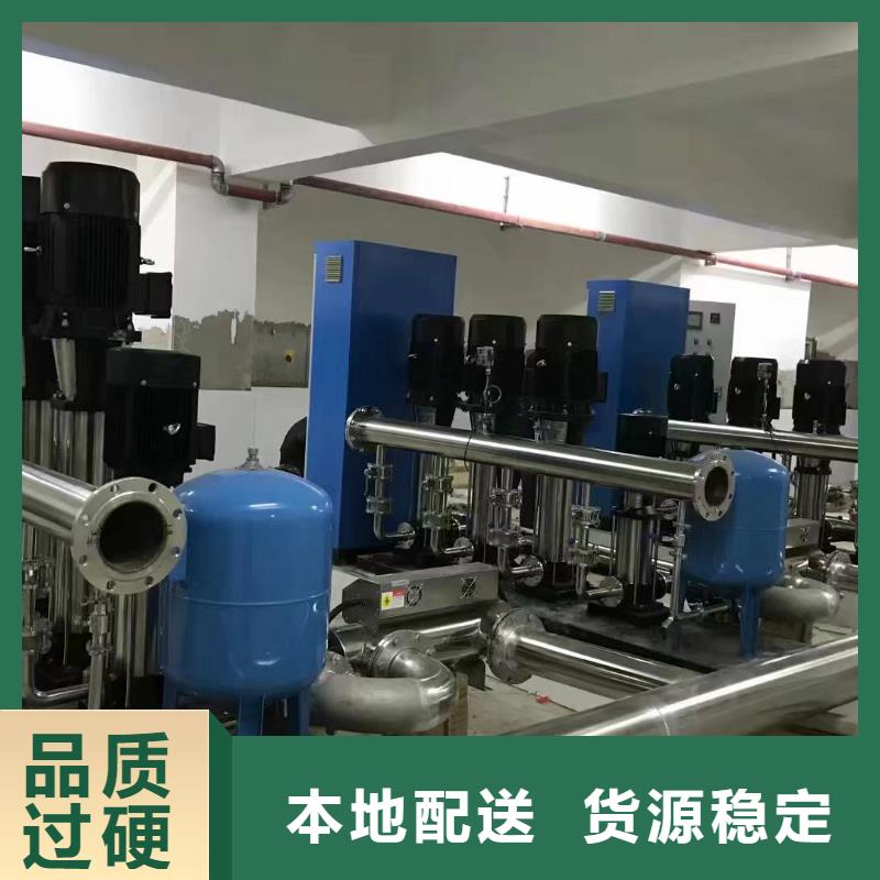 变频恒压供水设备安装备货充足同城厂家