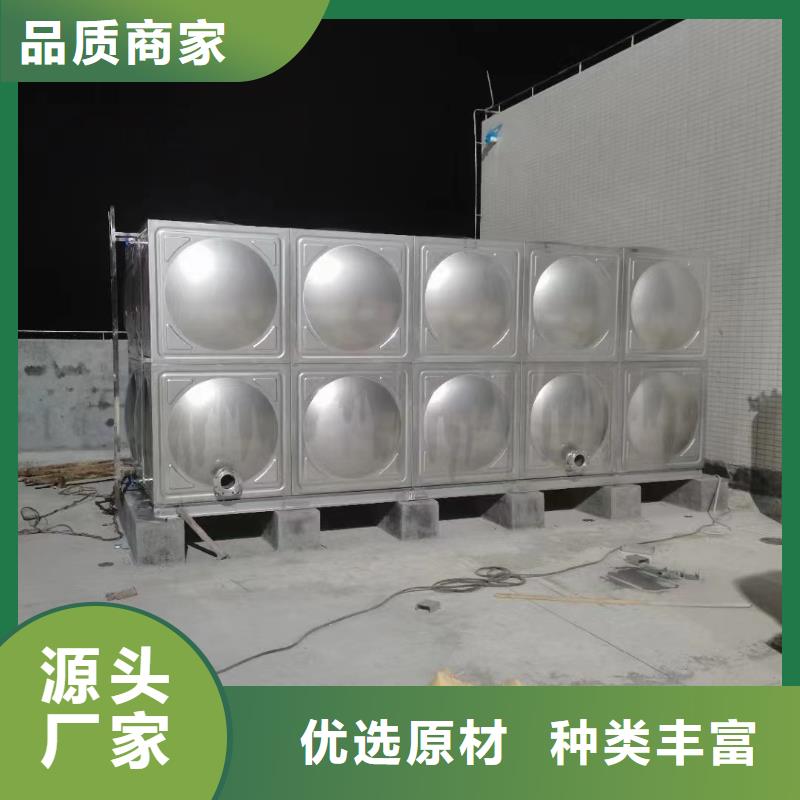 诚信的消防水箱生产厂家品质商家