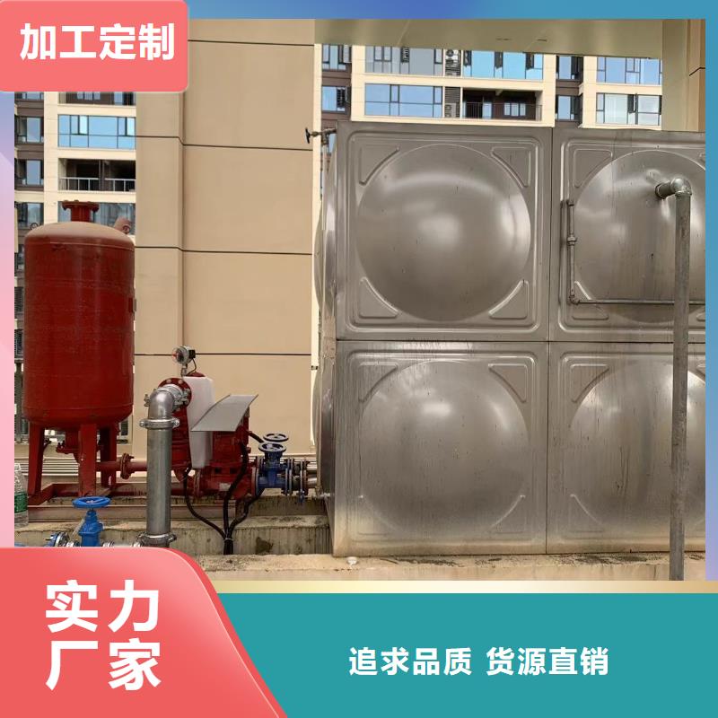 消防水箱不锈钢消防水箱屋顶消防水箱现货采购质量上乘