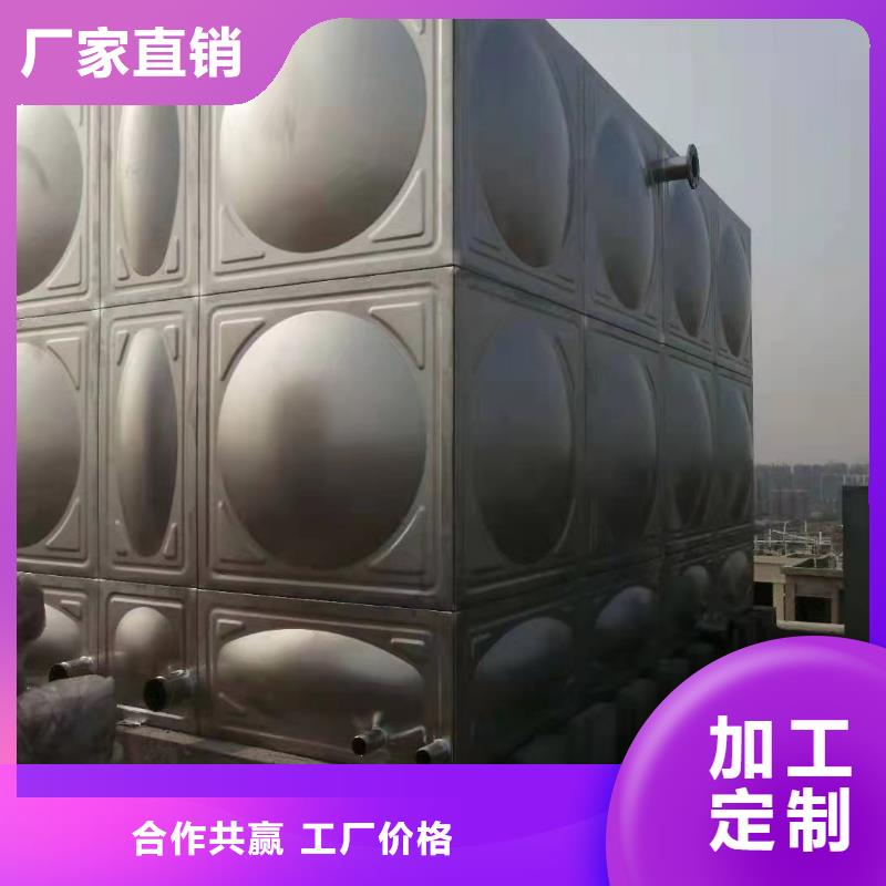 消防水箱消防成品水箱高位消防水箱组合式消防水箱拼装消防水箱不锈钢消防水箱不锈钢消防稳压水箱厂家-交货周期短现货直供