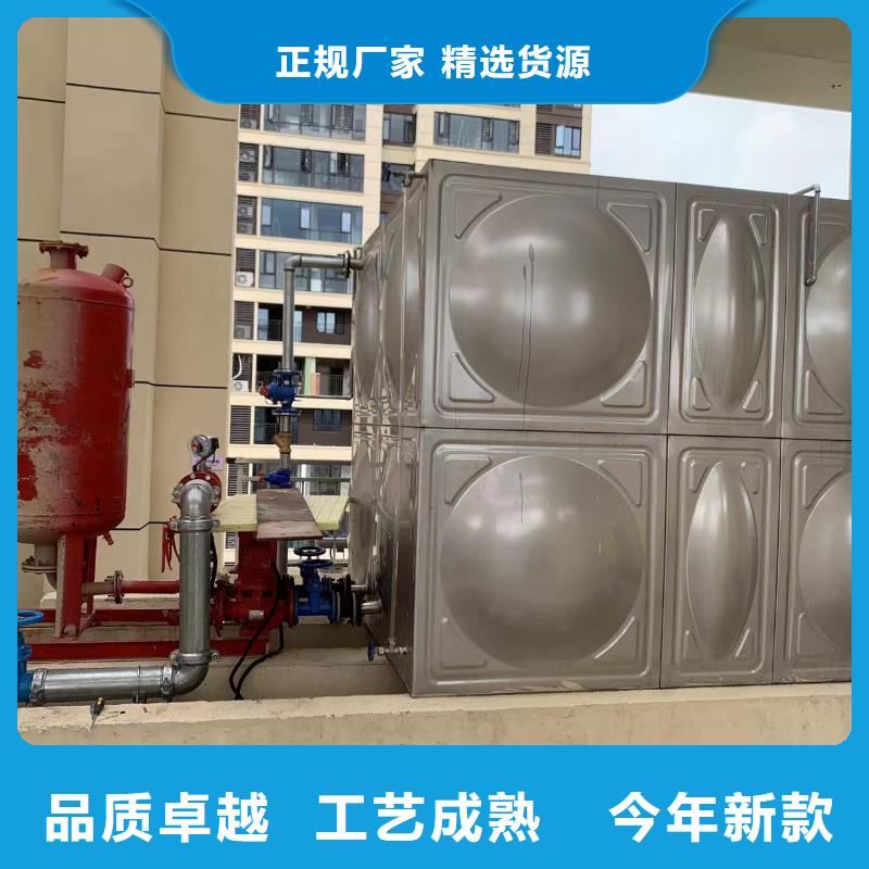 生产水箱消防水箱不锈钢消防水箱的批发商好品质售后无忧