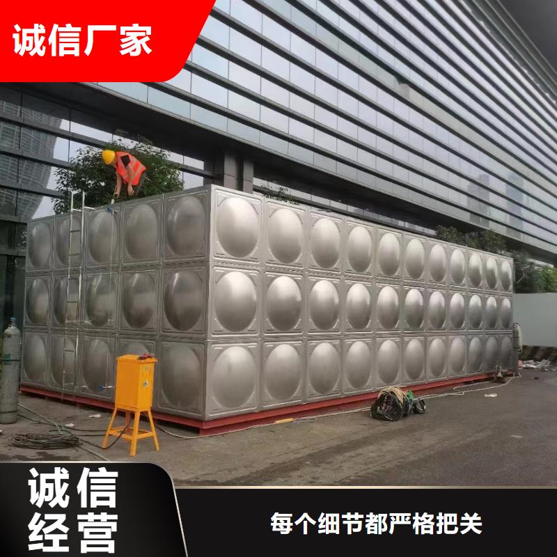 消防水箱不锈钢消防水箱屋顶消防水箱厂家销售热线本地公司