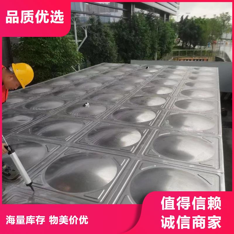 消防水箱消防成品水箱不锈钢消防稳压水箱比同行节省10%选择我们选择放心
