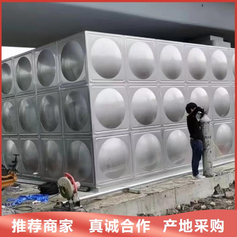 屋顶不锈钢消防水箱消防水箱18立方有效容积-可货到付款买的放心安兴用的舒心