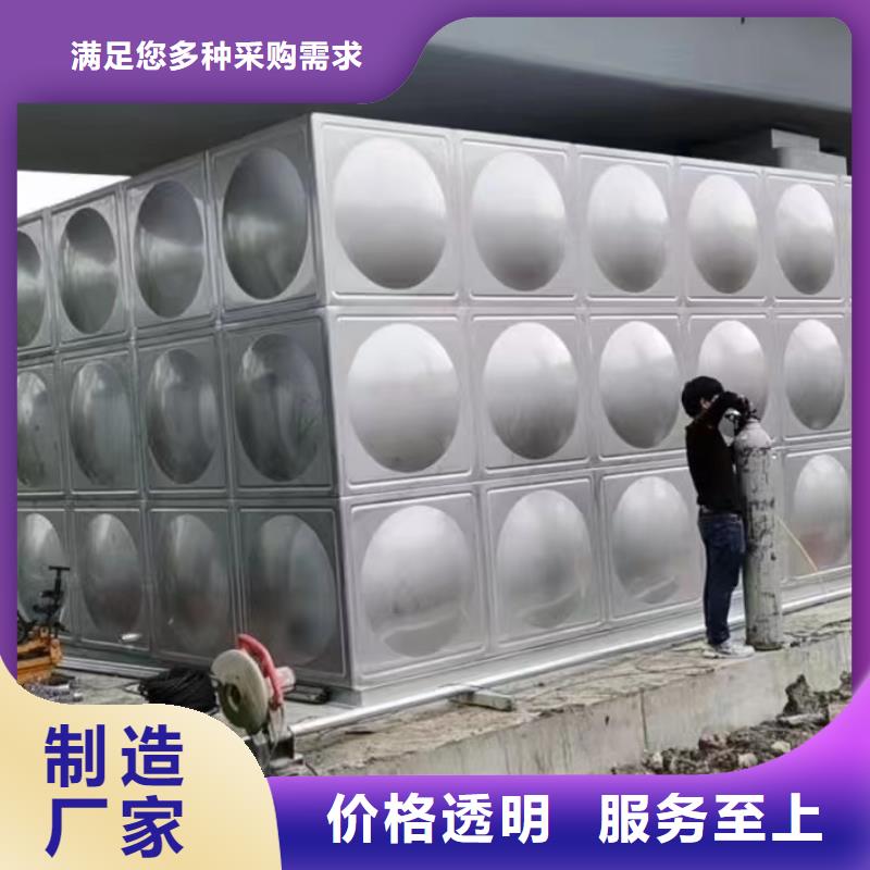 水箱消防水箱不锈钢消防水箱大量供应厂家同城品牌