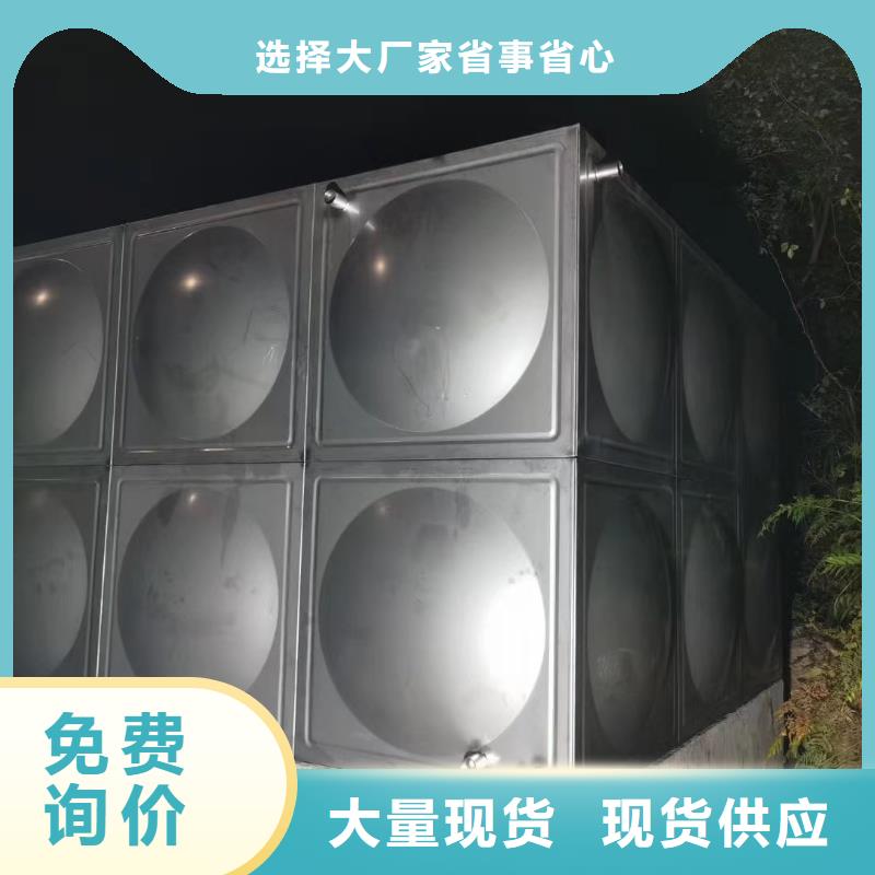 消防水箱不锈钢消防水箱屋顶消防水箱生产直销产地直供