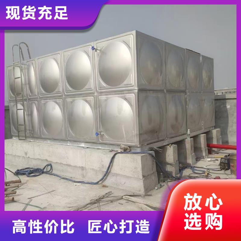 水箱消防水箱不锈钢消防水箱甄选厂家当地经销商