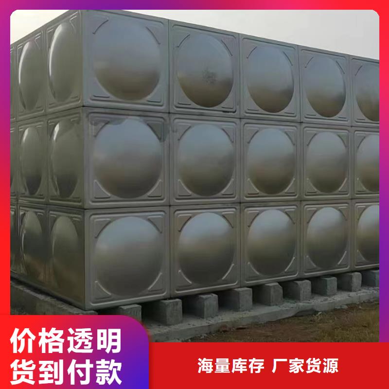 消防水箱消防成品水箱不锈钢消防稳压水箱的厂家-鸿鑫精诚科技工艺层层把关