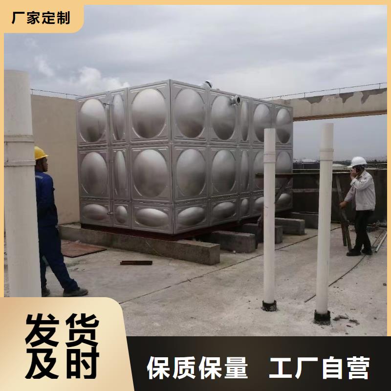批发消防水箱消防成品水箱高位消防水箱组合式消防水箱拼装消防水箱不锈钢消防水箱不锈钢消防稳压水箱的基地当地品牌