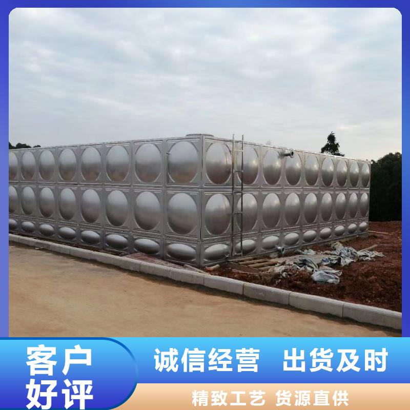 消防水箱不锈钢消防稳压水箱-消防水箱不锈钢消防稳压水箱保质品质优选