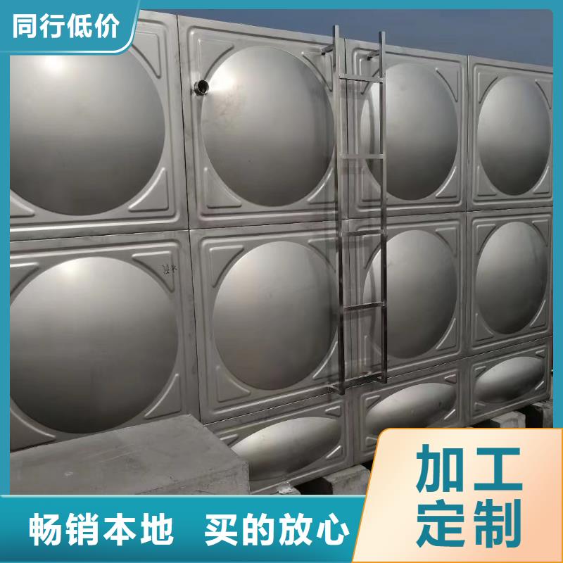 屋顶不锈钢消防水箱消防水箱18立方有效容积公司当地货源