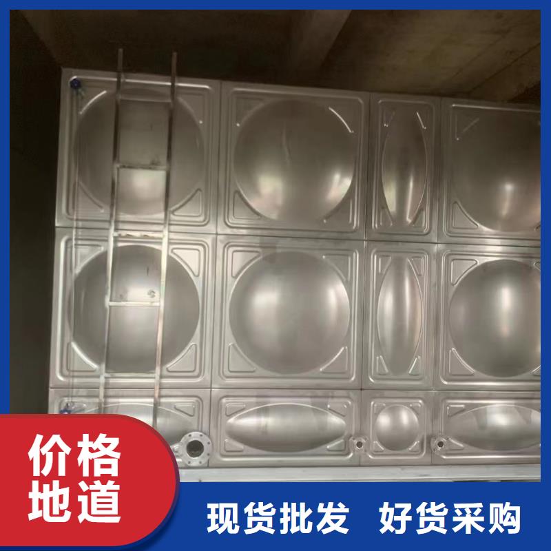 消防水箱高位消防水箱消防给水箱行情报价现货充裕