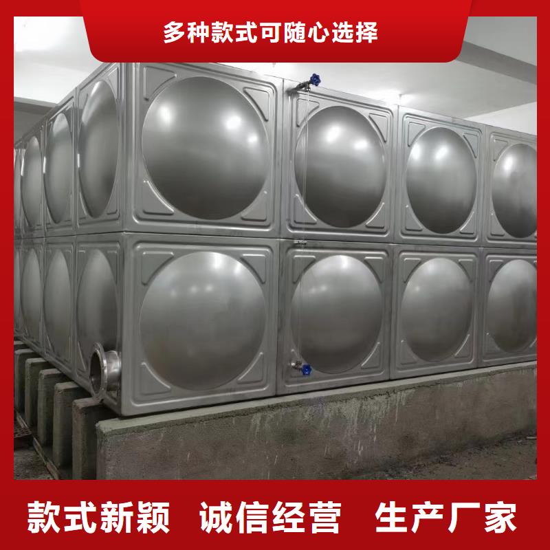 消防水箱不锈钢消防水箱屋顶消防水箱直供全国品牌:本地厂家优良材质