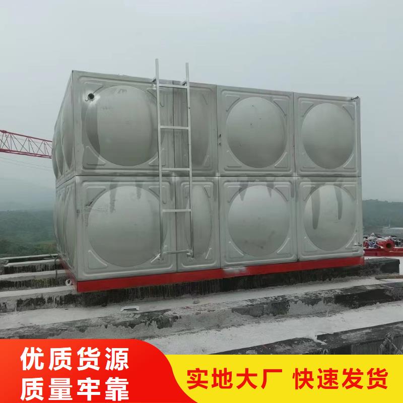常年供应消防水箱消防成品水箱不锈钢消防稳压水箱-全国配送实拍展现
