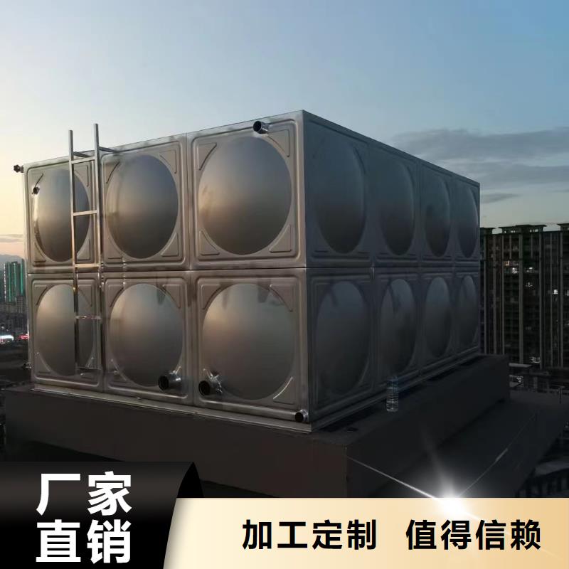 屋顶不锈钢消防水箱消防水箱18立方有效容积厂家及时发货大品牌值得信赖