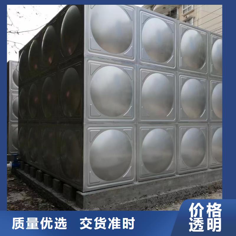 价格合理的消防水箱消防成品水箱不锈钢消防稳压水箱批发商同城货源