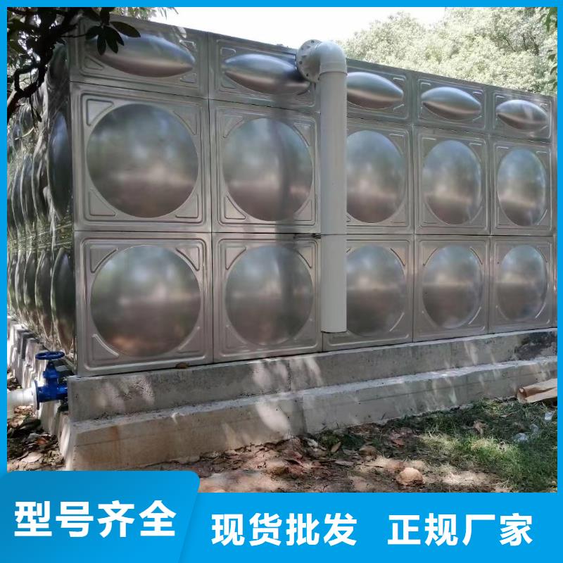 消防水箱消防成品水箱高位消防水箱组合式消防水箱拼装消防水箱不锈钢消防水箱不锈钢消防稳压水箱合作厂家追求细节品质