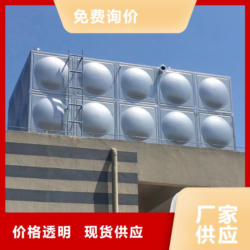 水箱消防水箱不锈钢消防水箱优质货源好产品价格低