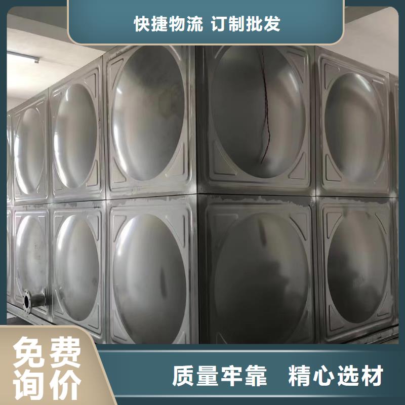 多年专注消防水箱消防成品水箱不锈钢消防稳压水箱生产的厂家好产品价格低
