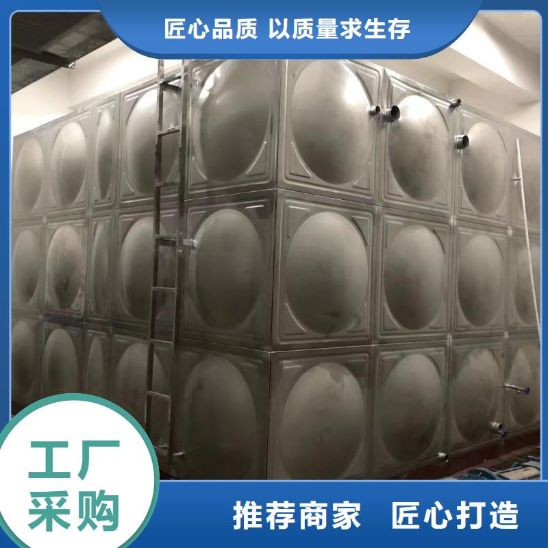 消防水箱不锈钢消防水箱屋顶消防水箱厂家直发诚信厂家