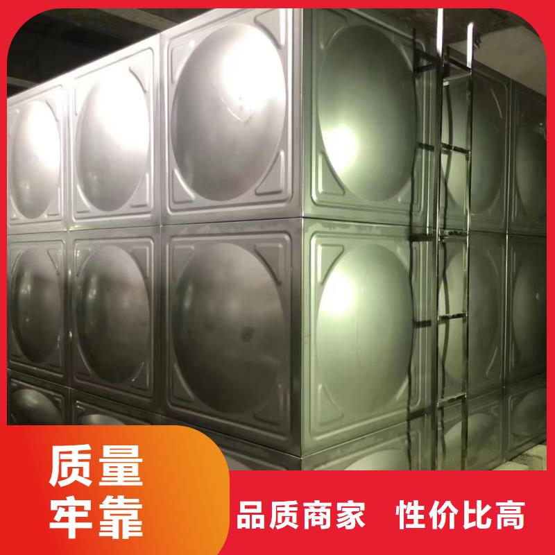 消防水箱消防成品水箱高位消防水箱组合式消防水箱拼装消防水箱不锈钢消防水箱不锈钢消防稳压水箱批发一件也发货