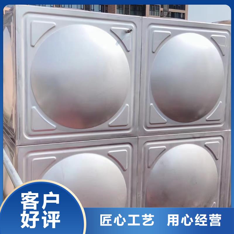 消防水箱不锈钢消防稳压水箱、消防水箱不锈钢消防稳压水箱厂家诚信商家服务热情