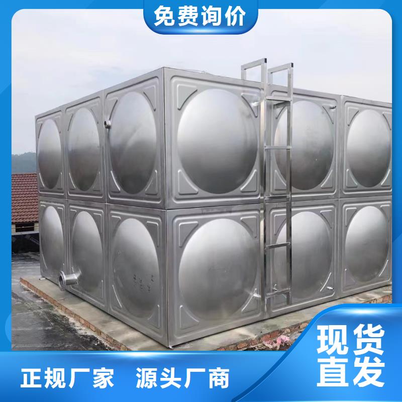消防水箱厂家直售当地货源