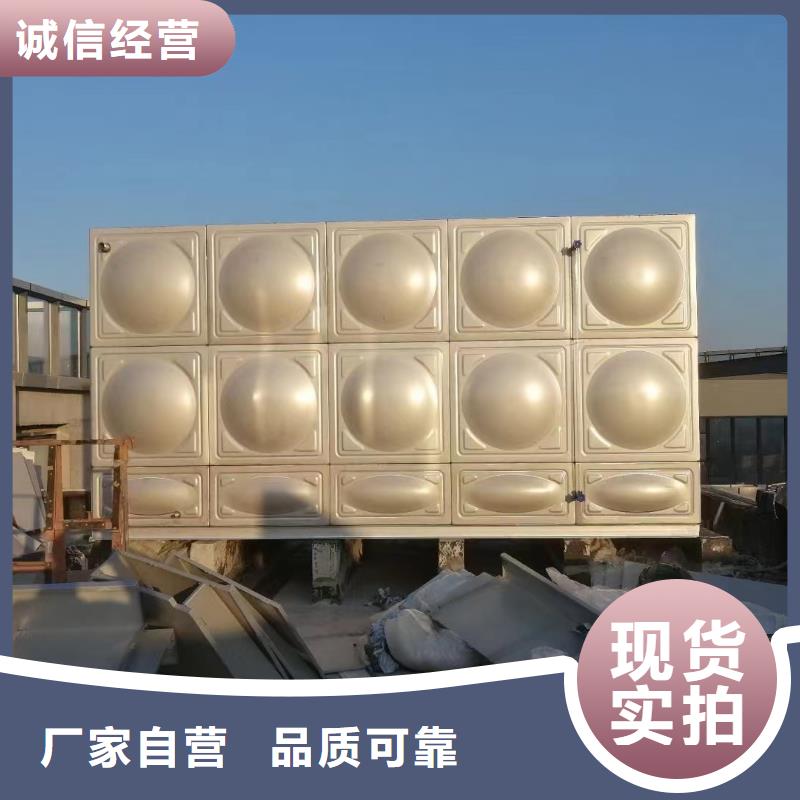 消防水箱不锈钢消防水箱屋顶消防水箱-多年大厂实力公司