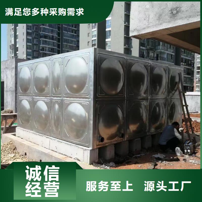 买消防水箱不锈钢消防水箱屋顶消防水箱注意事项同城生产厂家