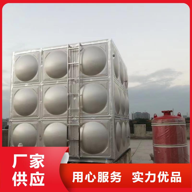 重信誉消防水箱不锈钢消防水箱屋顶消防水箱生产厂家设计合理