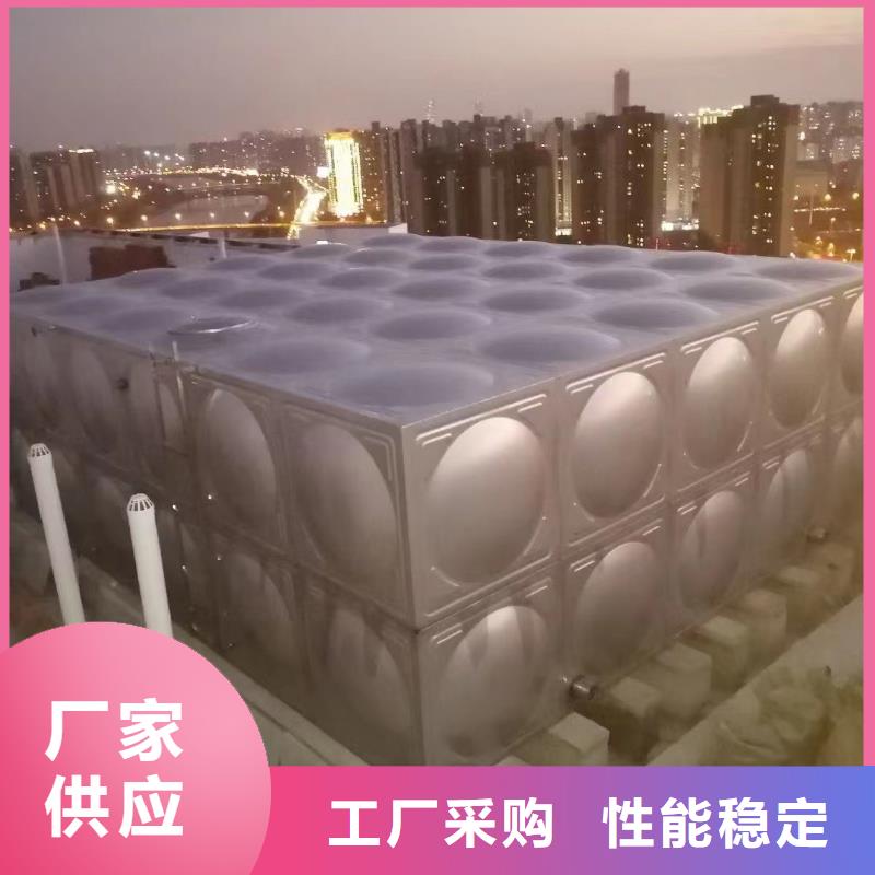 屋顶不锈钢消防水箱消防水箱18立方有效容积品牌保证型号全价格低