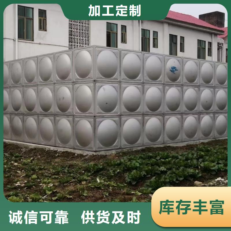 消防水箱不锈钢消防水箱屋顶消防水箱工厂直销本地货源