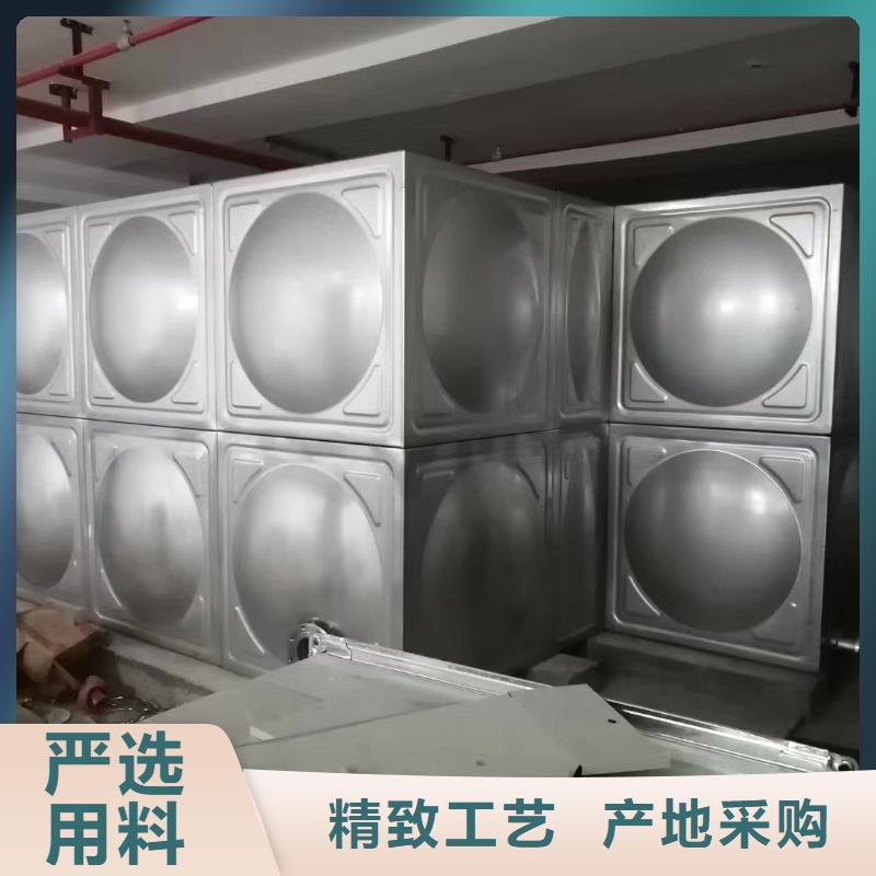 屋顶不锈钢消防水箱消防水箱18立方有效容积报价-厂家同城厂家
