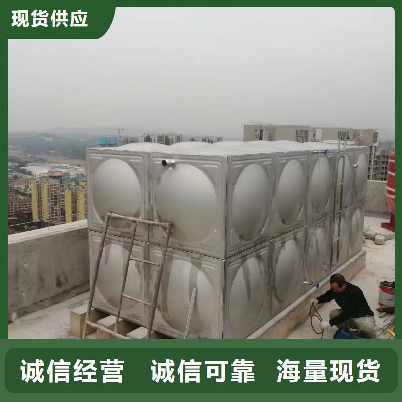 消防水箱消防成品水箱高位消防水箱组合式消防水箱拼装消防水箱不锈钢消防水箱不锈钢消防稳压水箱现货供应同城公司