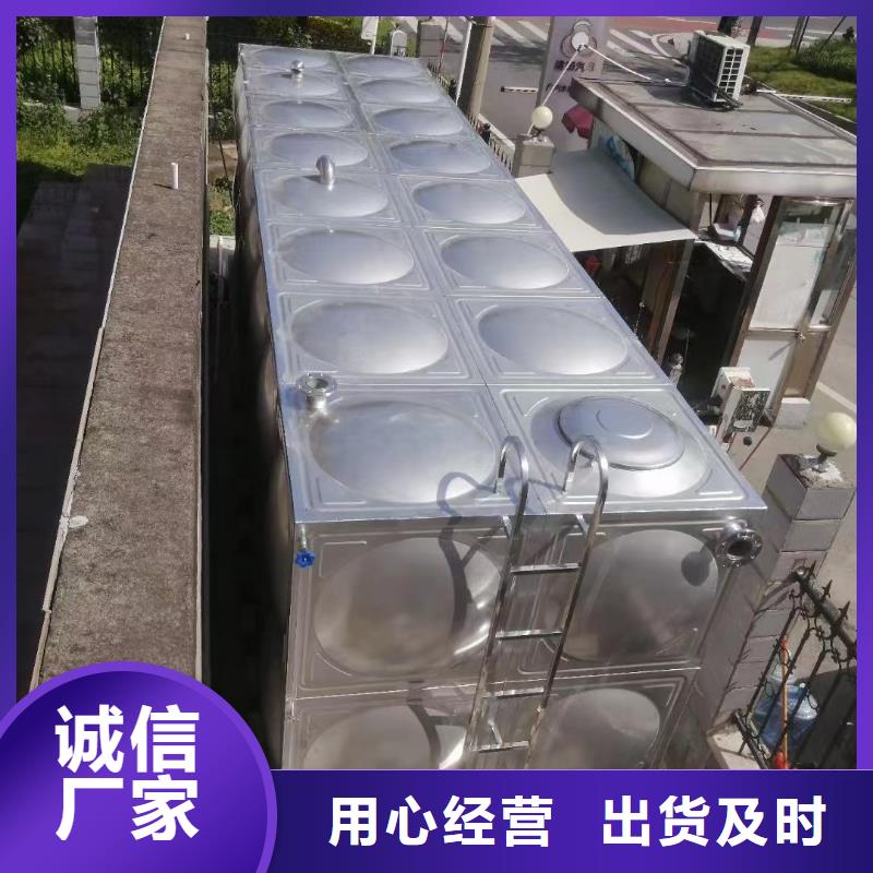 供应消防水箱_优质厂家品质信得过