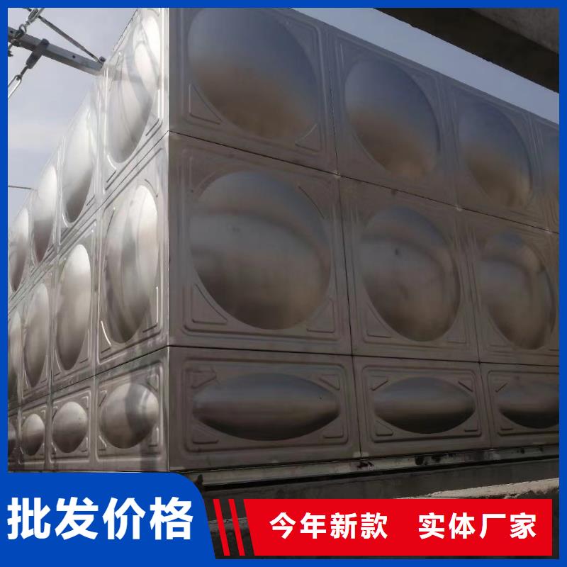 批发消防水箱不锈钢消防水箱屋顶消防水箱的经销商按需定制