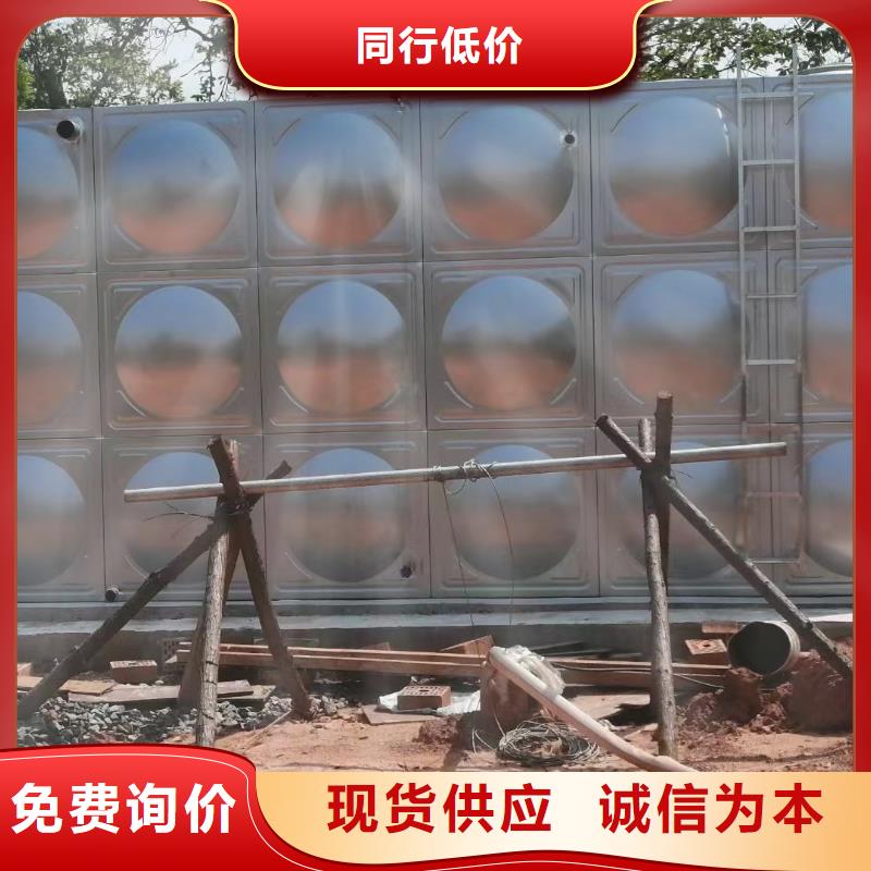 消防水箱高位消防水箱消防给水箱专业可靠当地生产厂家
