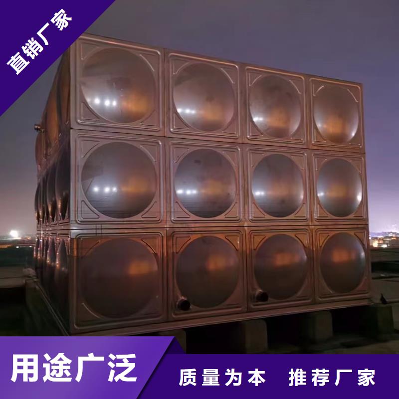 永定区不锈钢消防水箱团队产地厂家直销