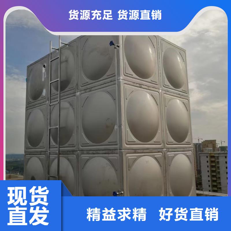 有现货的消防水箱不锈钢消防水箱屋顶消防水箱批发商厂家实力大