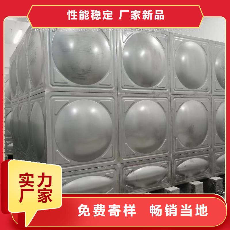 专业销售消防水箱不锈钢消防水箱不锈钢消防稳压水箱-靠谱厂家经验丰富