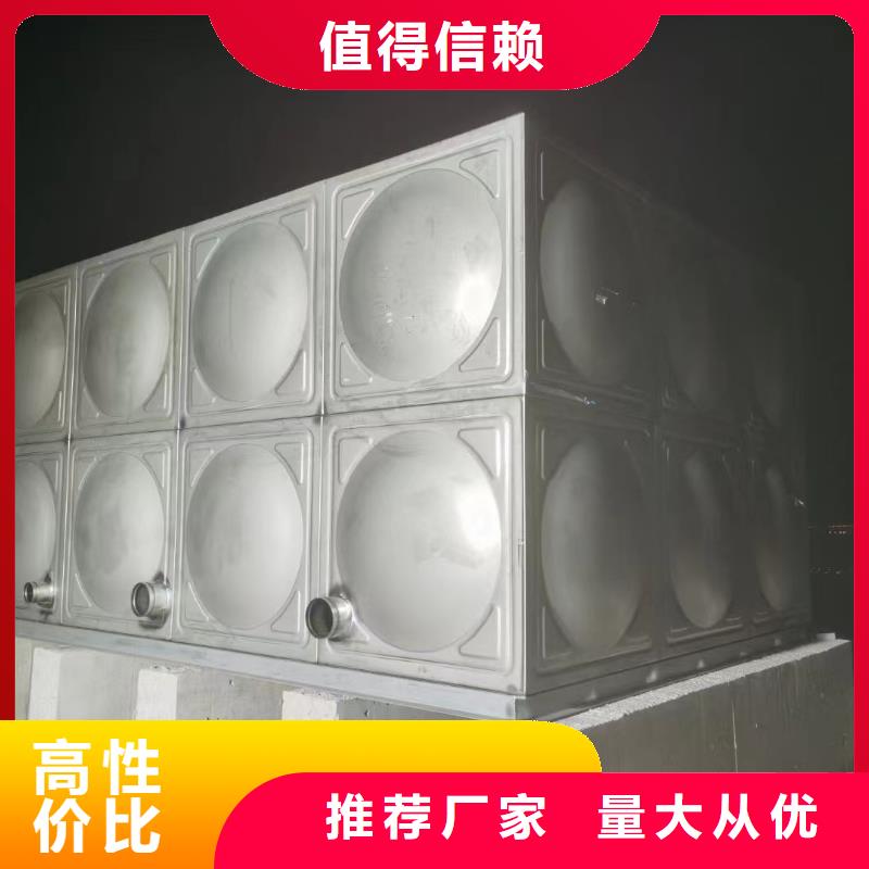 找消防水箱消防成品水箱高位消防水箱组合式消防水箱拼装消防水箱不锈钢消防水箱不锈钢消防稳压水箱全国统一价应用领域