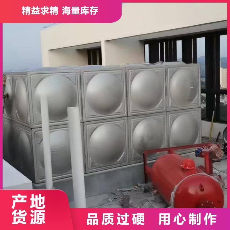 消防水箱不锈钢消防水箱屋顶消防水箱-消防水箱不锈钢消防水箱屋顶消防水箱厂家质优价廉