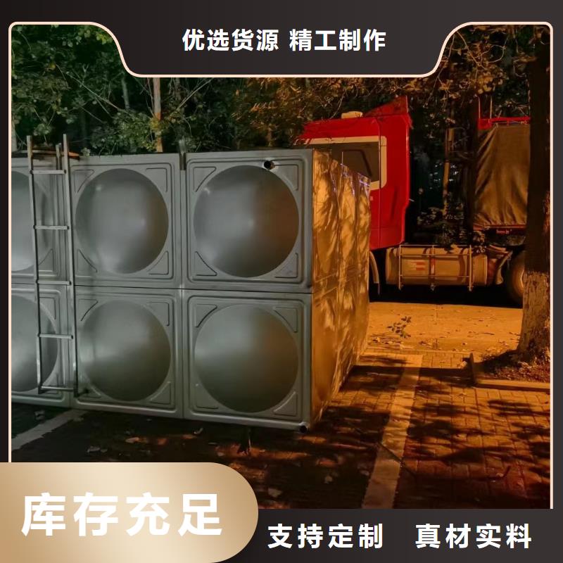 消防水箱不锈钢消防水箱屋顶消防水箱大型生产厂家本地生产商