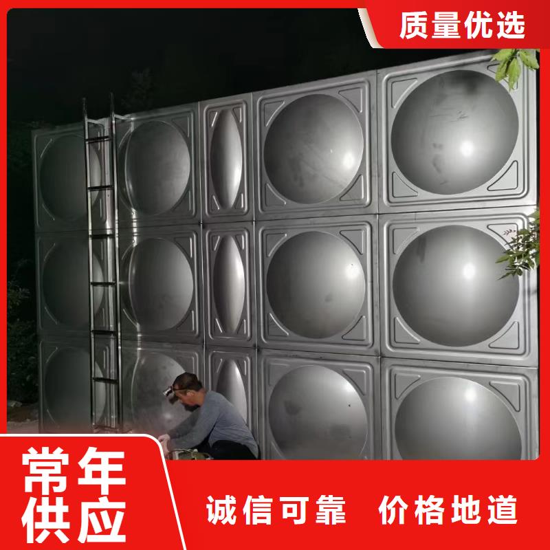 消防水箱消防成品水箱高位消防水箱组合式消防水箱拼装消防水箱不锈钢消防水箱不锈钢消防稳压水箱免费安排发货本地厂家值得信赖