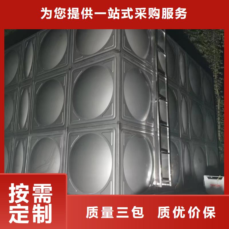 金州区不锈钢消防水箱生产N年大品牌