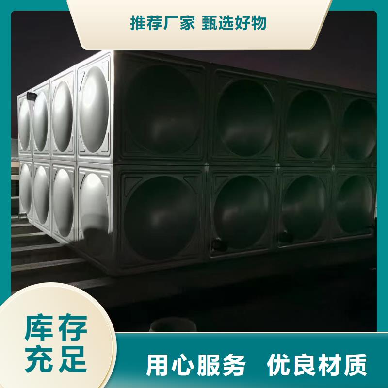 值得信赖的消防水箱不锈钢消防水箱屋顶消防水箱批发商源头采购