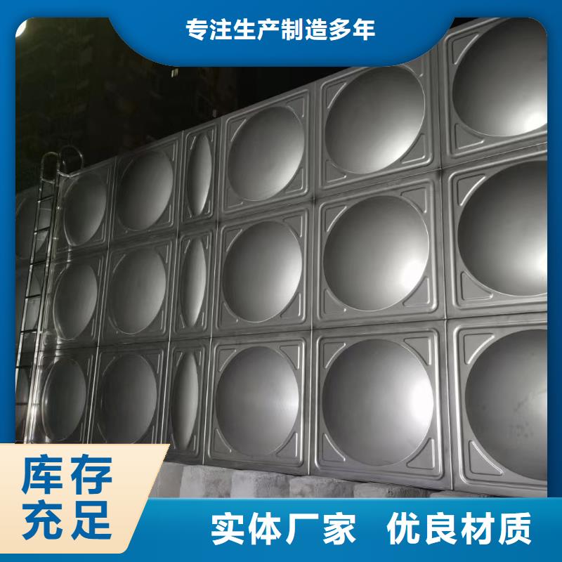 消防水箱不锈钢消防水箱屋顶消防水箱定制批发质量牢靠